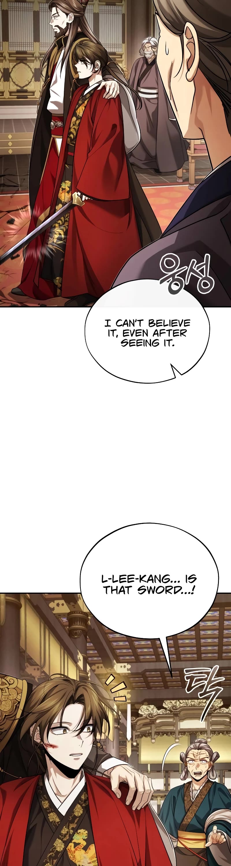 Baek Clan's Terminally Ill Young Master Chapter 32 page 48 - Chapter 32