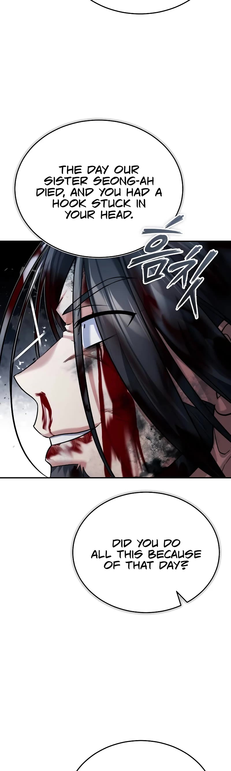 Baek Clan's Terminally Ill Young Master Chapter 32 page 62 - Chapter 32