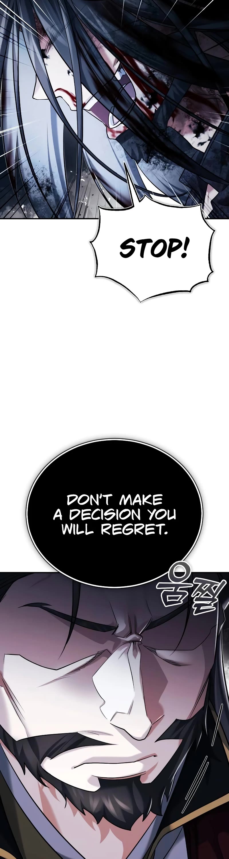 Baek Clan's Terminally Ill Young Master Chapter 32 page 65 - Chapter 32