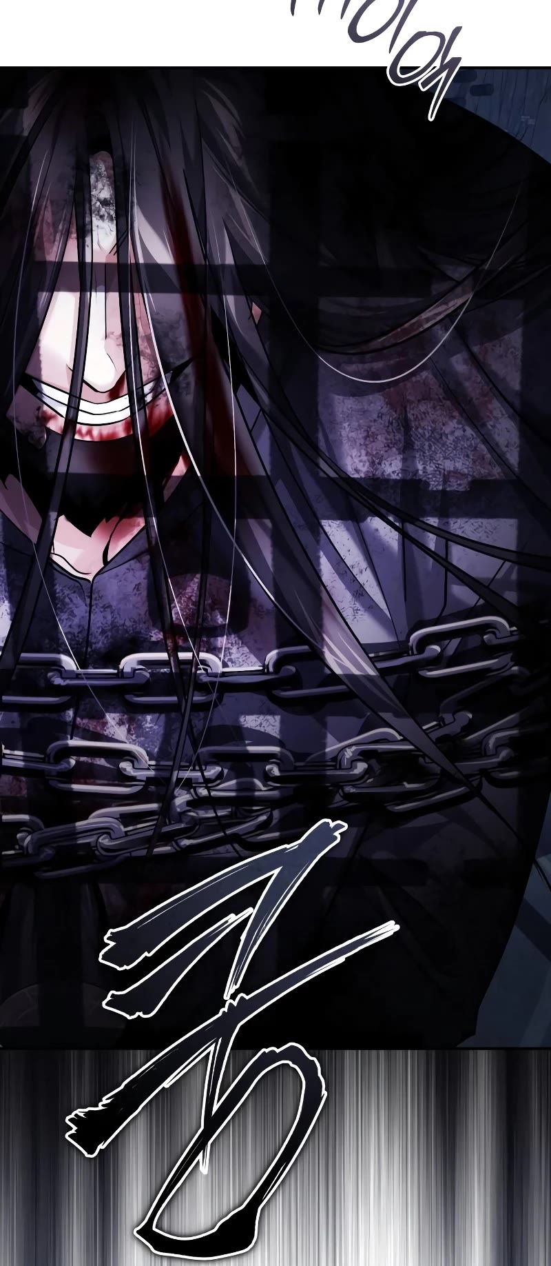 Baek Clan's Terminally Ill Young Master Chapter 32 page 67 - Chapter 32