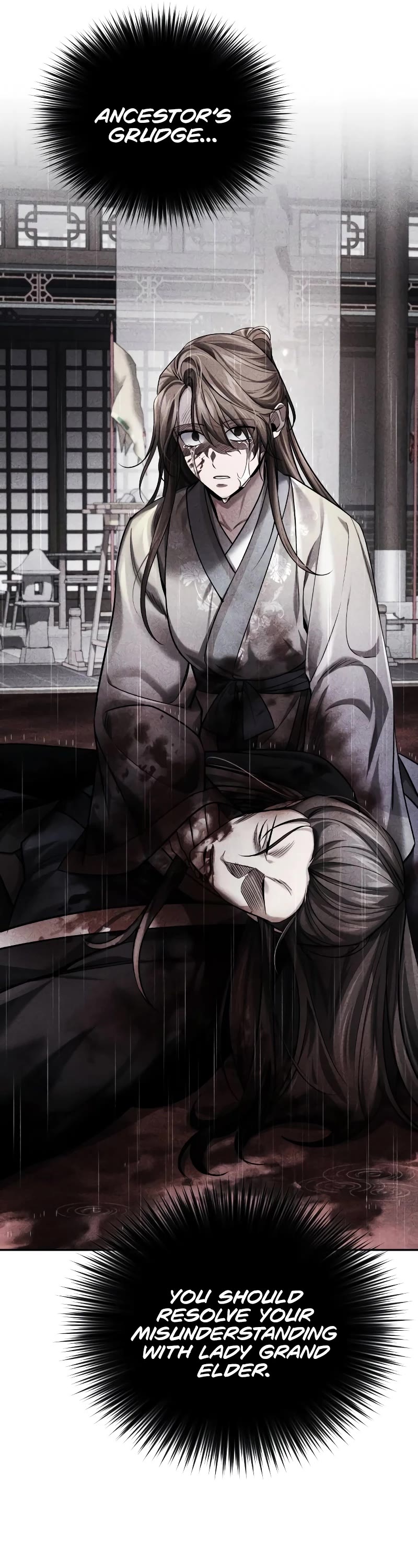 Baek Clan's Terminally Ill Young Master Chapter 32 page 73 - Chapter 32