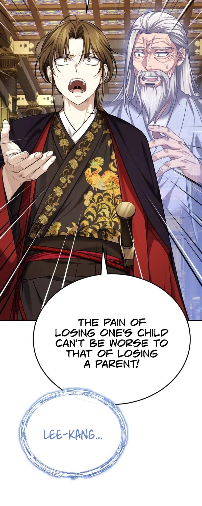 Baek Clan's Terminally Ill Young Master Chapter 33 page 17 - Chapter 33
