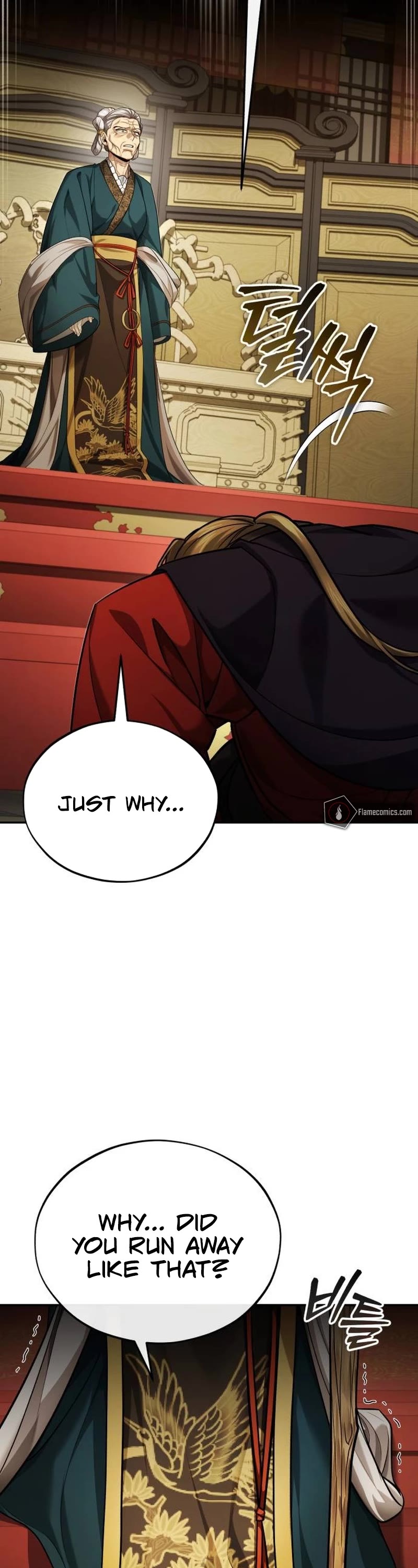 Baek Clan's Terminally Ill Young Master Chapter 33 page 32 - Chapter 33