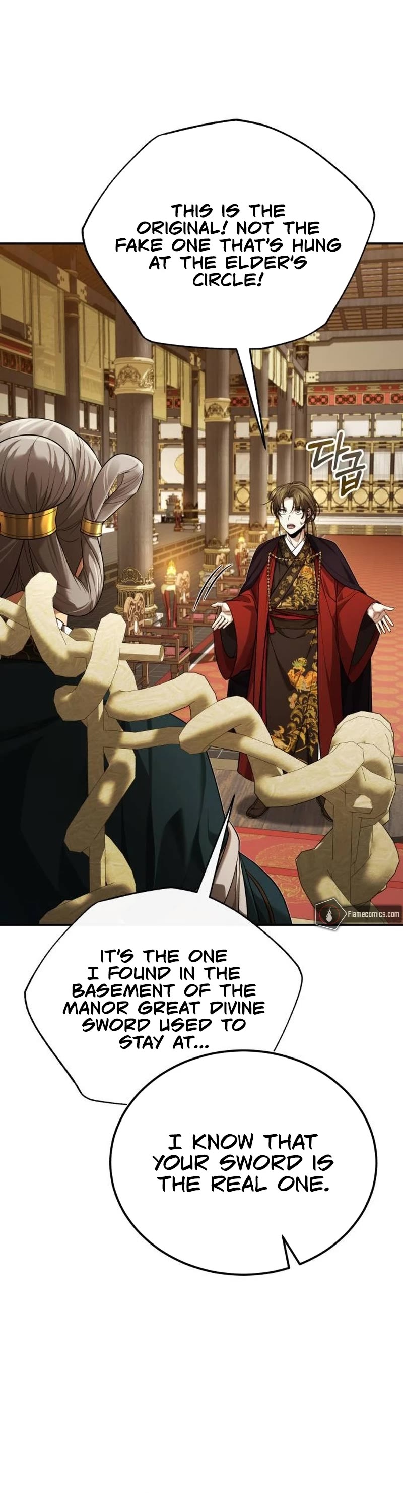Baek Clan's Terminally Ill Young Master Chapter 33 page 4 - Chapter 33
