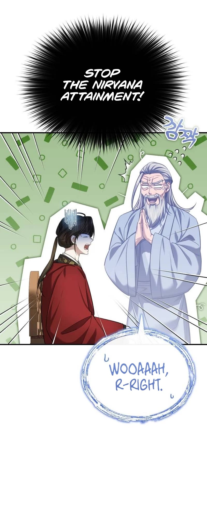 Baek Clan's Terminally Ill Young Master Chapter 33 page 68 - Chapter 33