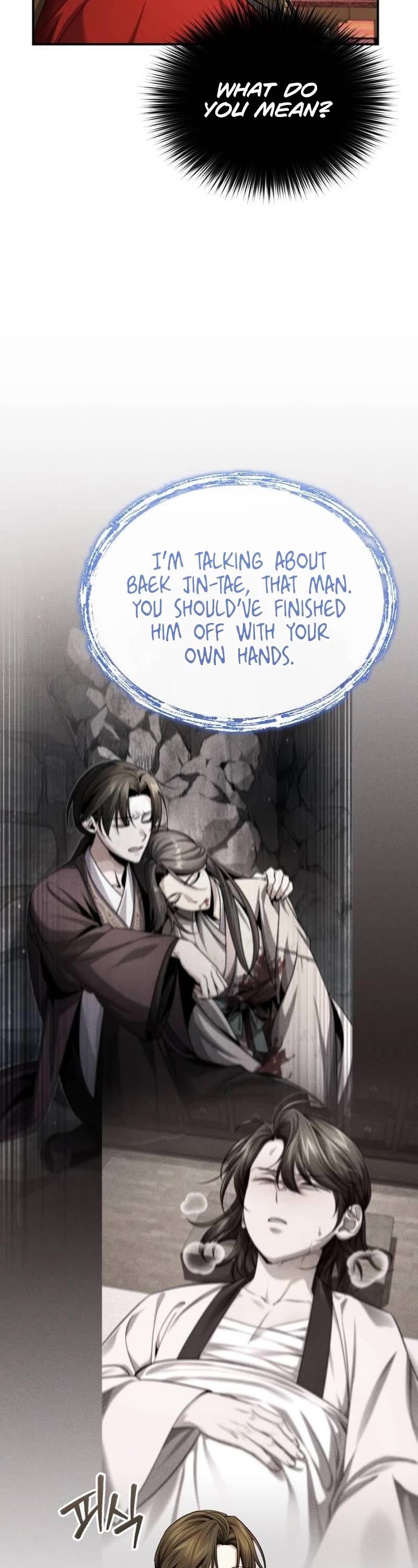 Baek Clan's Terminally Ill Young Master Chapter 33 page 70 - Chapter 33