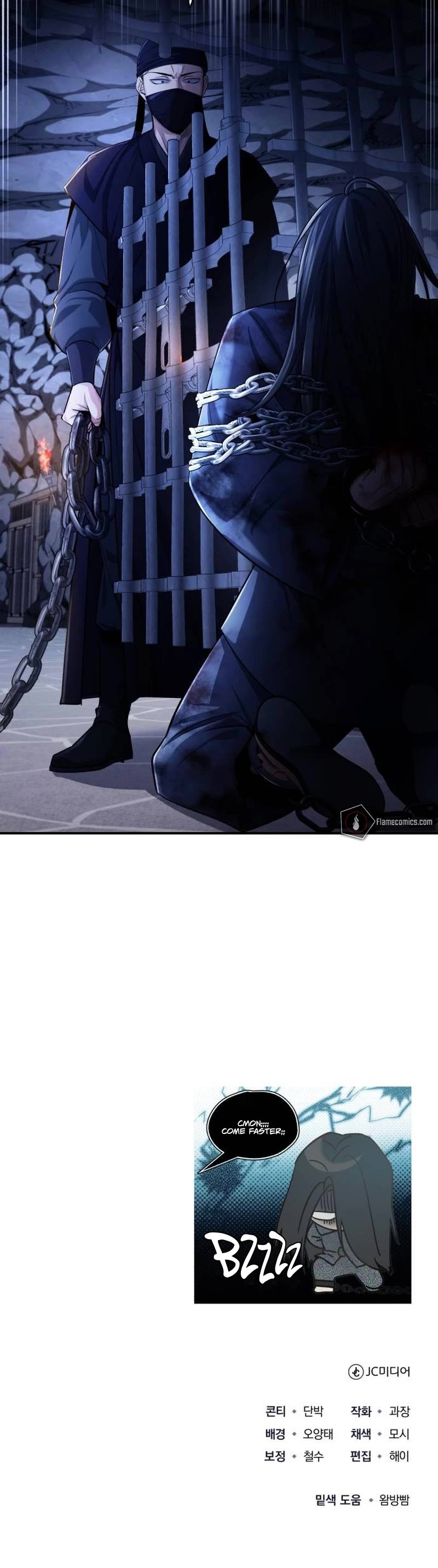 Baek Clan's Terminally Ill Young Master Chapter 33 page 74 - Chapter 33