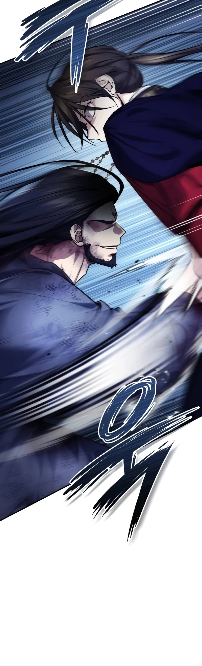 Baek Clan's Terminally Ill Young Master Chapter 34 page 41 - Chapter 34