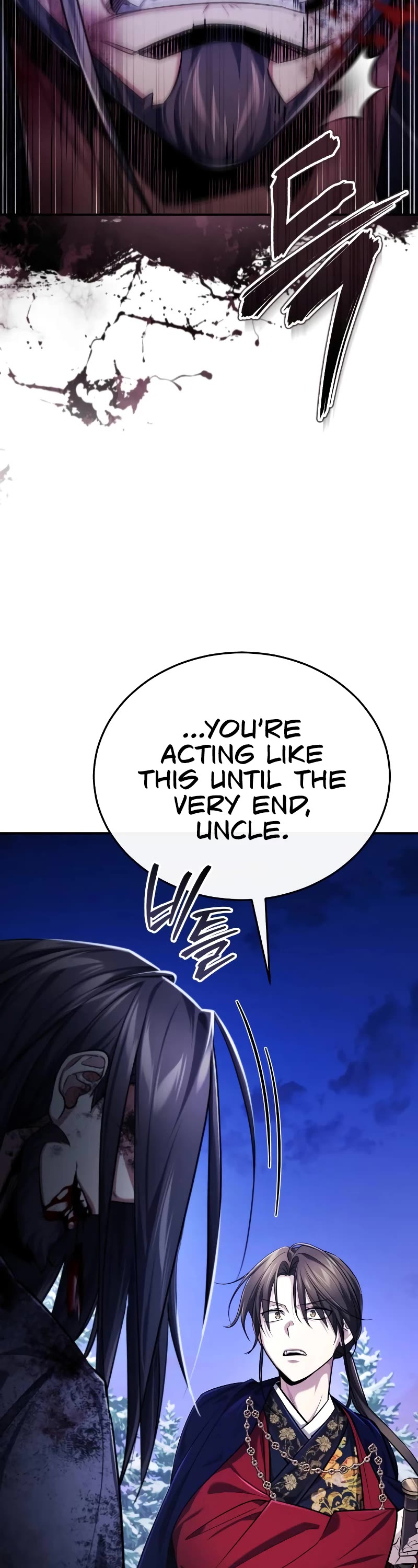 Baek Clan's Terminally Ill Young Master Chapter 34 page 47 - Chapter 34