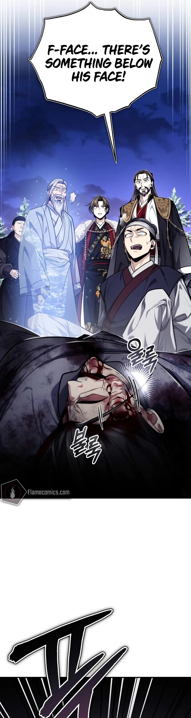 Baek Clan's Terminally Ill Young Master Chapter 34 page 54 - Chapter 34