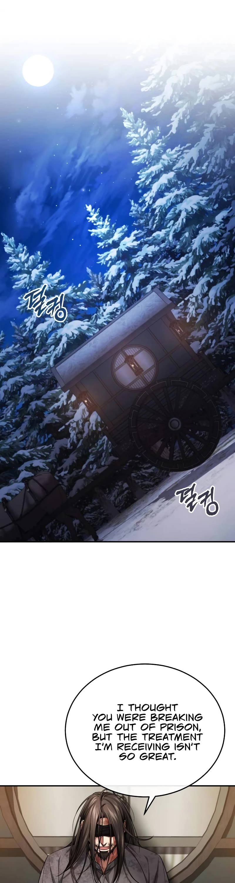 Baek Clan's Terminally Ill Young Master Chapter 34 page 6 - Chapter 34