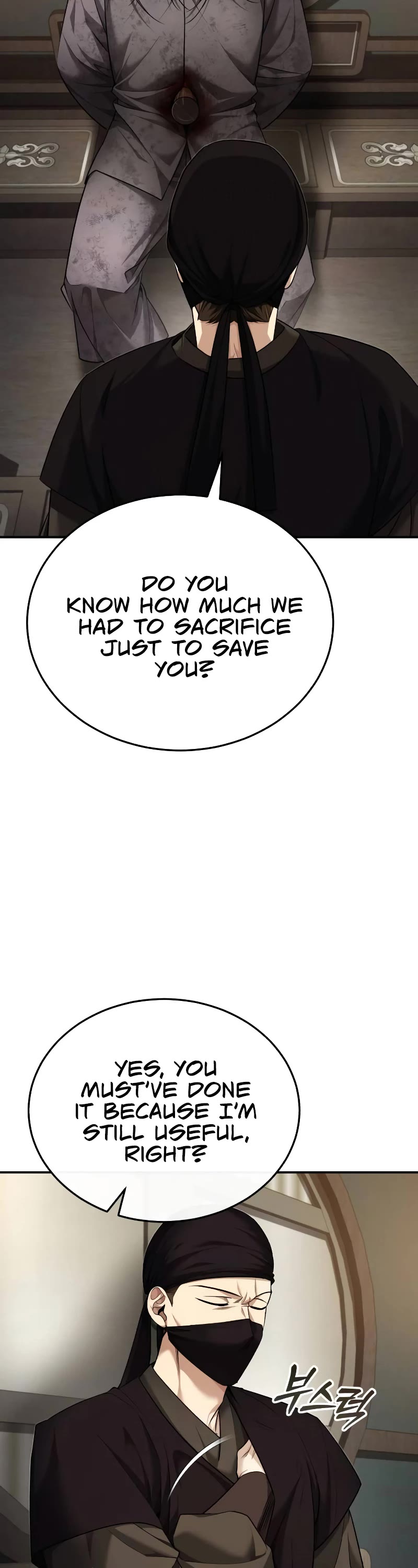 Baek Clan's Terminally Ill Young Master Chapter 34 page 7 - Chapter 34