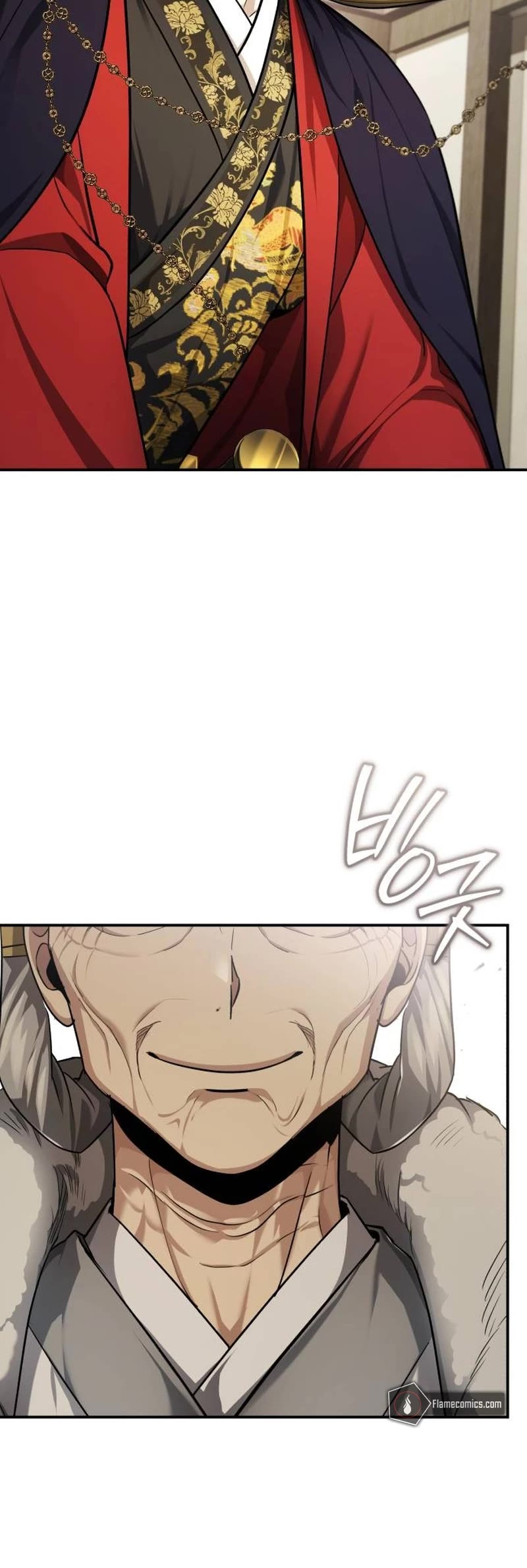 Baek Clan's Terminally Ill Young Master Chapter 35 page 25 - Chapter 35