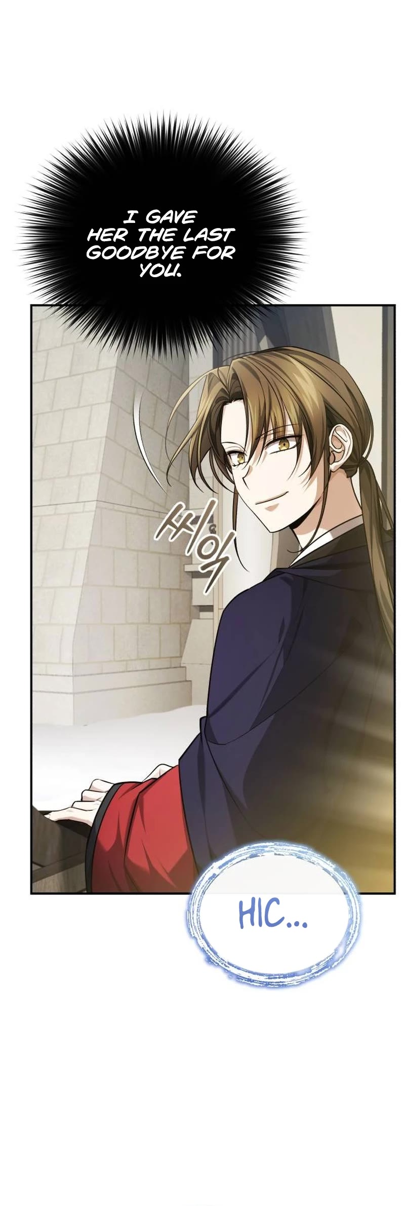 Baek Clan's Terminally Ill Young Master Chapter 35 page 26 - Chapter 35