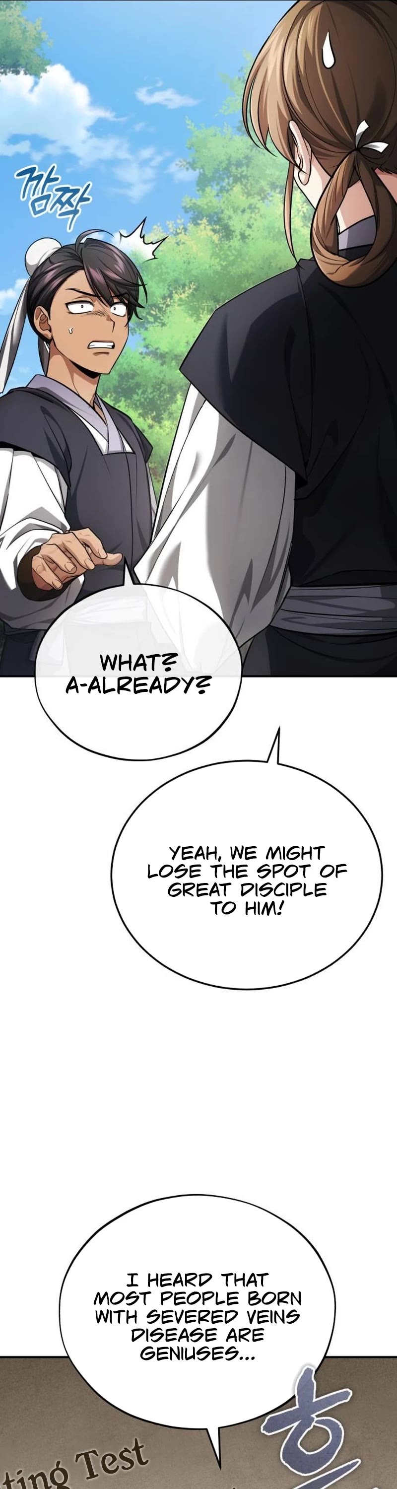 Baek Clan's Terminally Ill Young Master Chapter 35 page 38 - Chapter 35