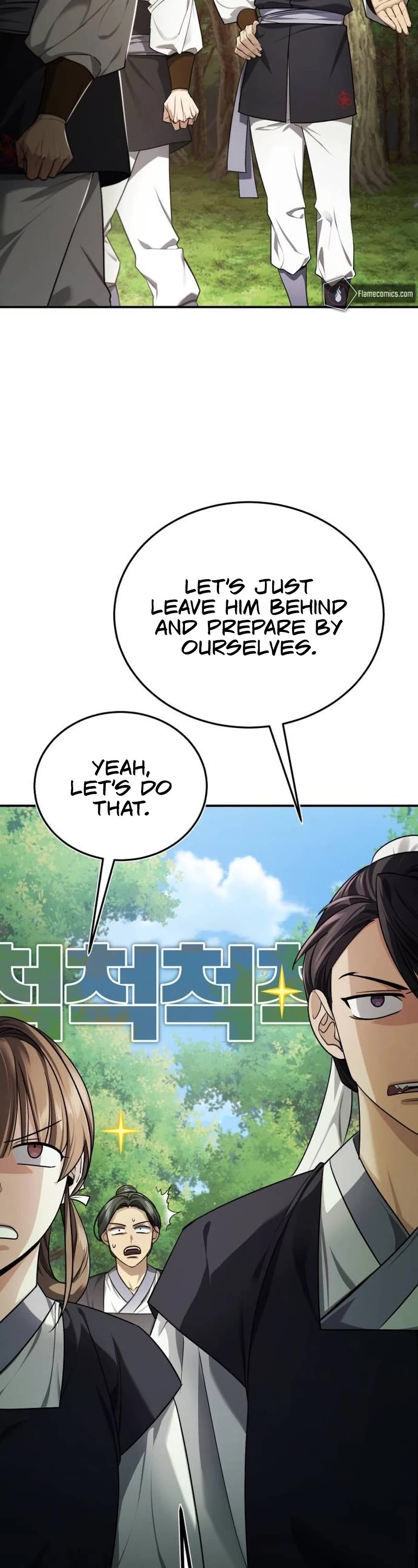 Baek Clan's Terminally Ill Young Master Chapter 35 page 43 - Chapter 35