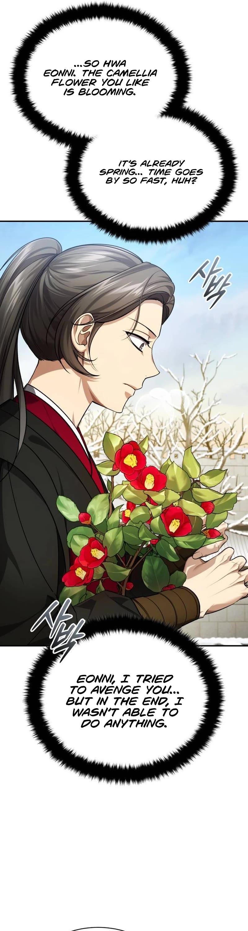 Baek Clan's Terminally Ill Young Master Chapter 35 page 9 - Chapter 35