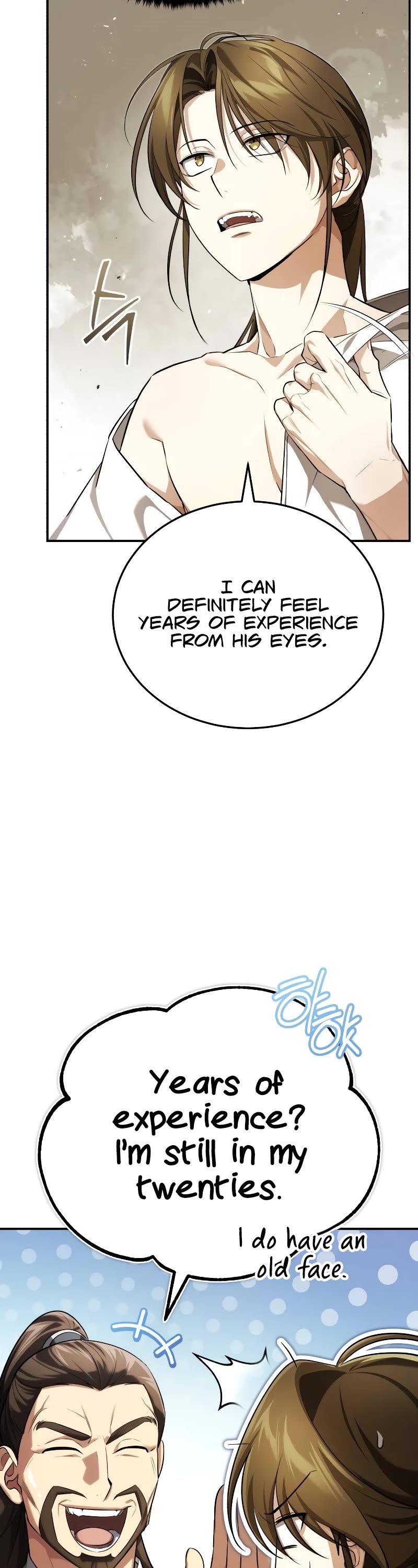 Baek Clan's Terminally Ill Young Master Chapter 36 page 33 - Chapter 36