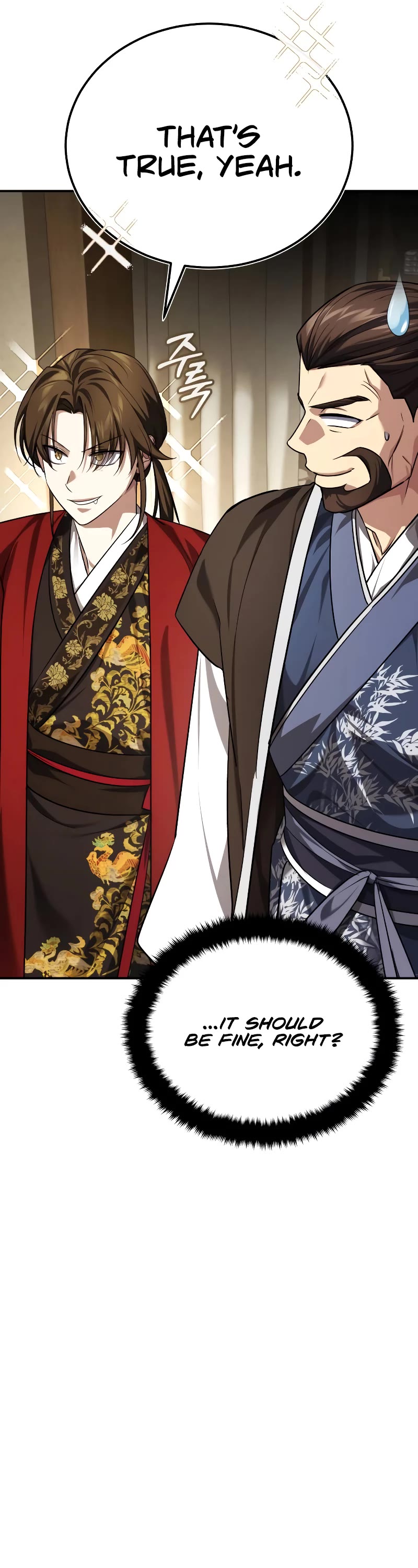 Baek Clan's Terminally Ill Young Master Chapter 36 page 51 - Chapter 36