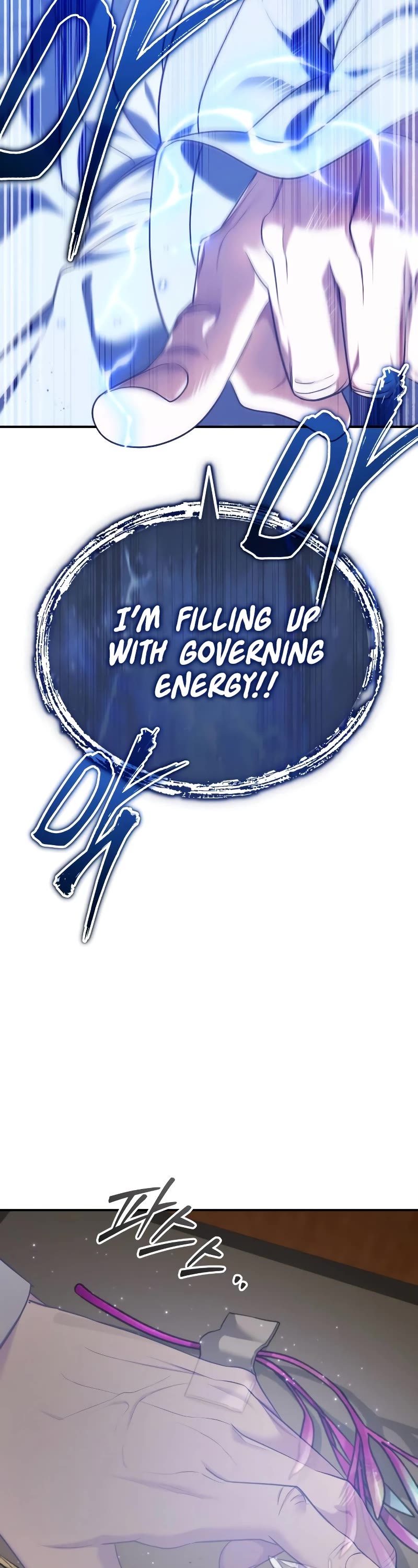 Baek Clan's Terminally Ill Young Master Chapter 36 page 61 - Chapter 36