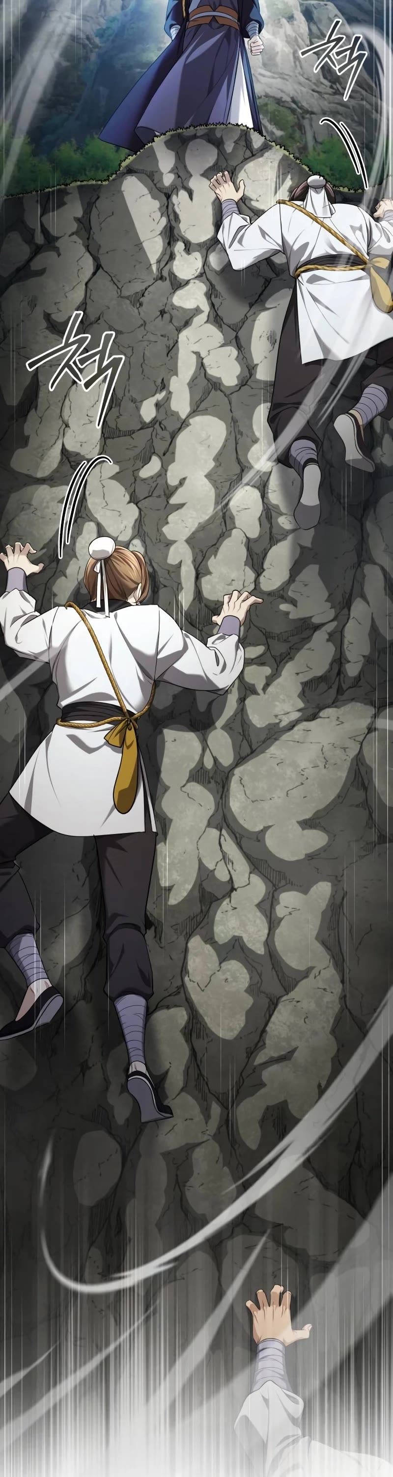 Baek Clan's Terminally Ill Young Master Chapter 37 page 15 - Chapter 37