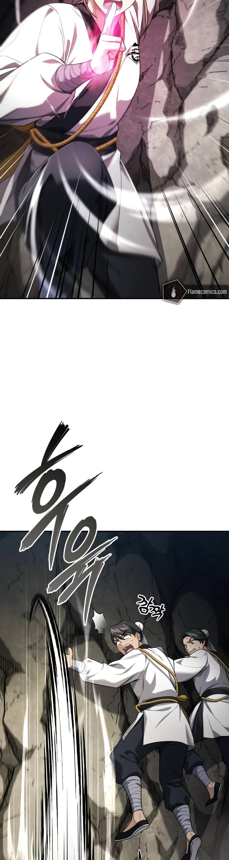 Baek Clan's Terminally Ill Young Master Chapter 37 page 23 - Chapter 37