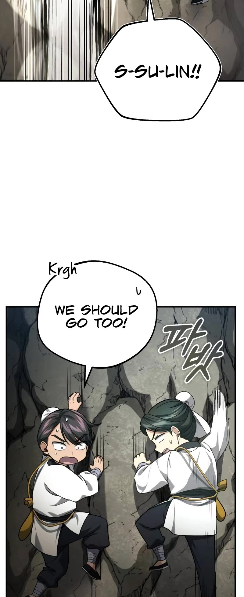 Baek Clan's Terminally Ill Young Master Chapter 37 page 24 - Chapter 37