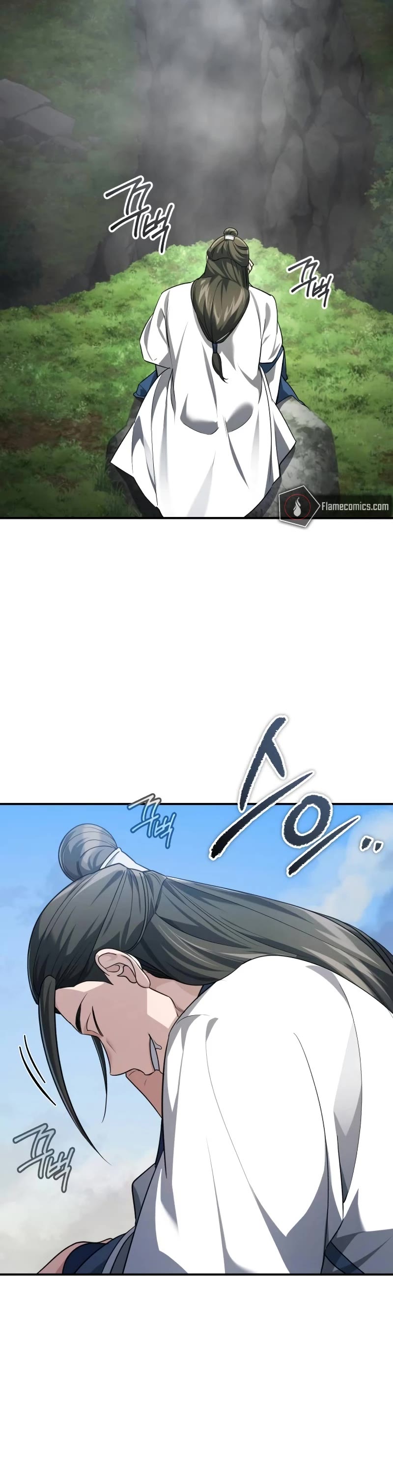 Baek Clan's Terminally Ill Young Master Chapter 37 page 27 - Chapter 37