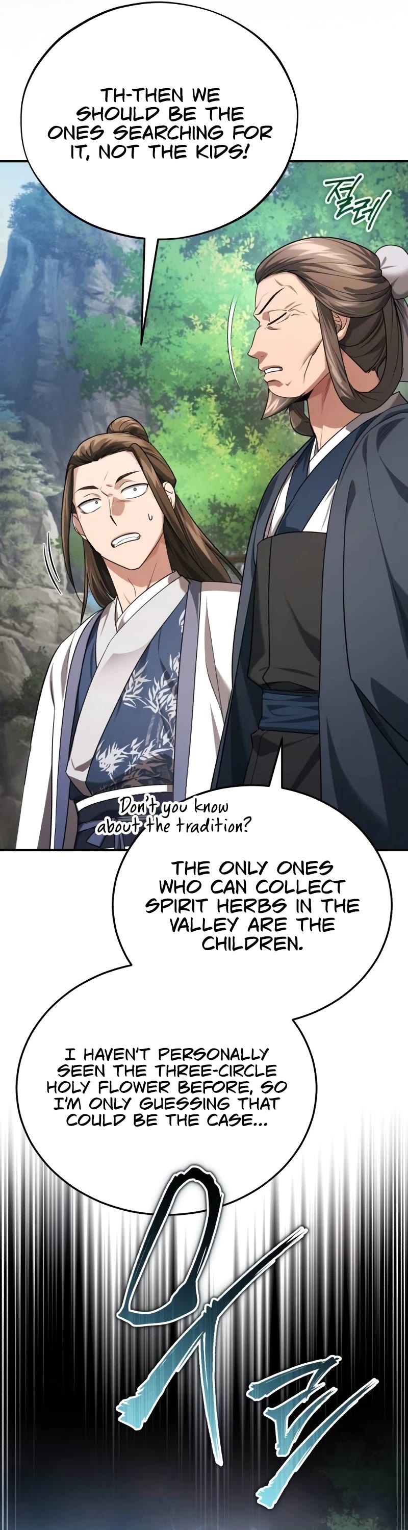 Baek Clan's Terminally Ill Young Master Chapter 37 page 33 - Chapter 37
