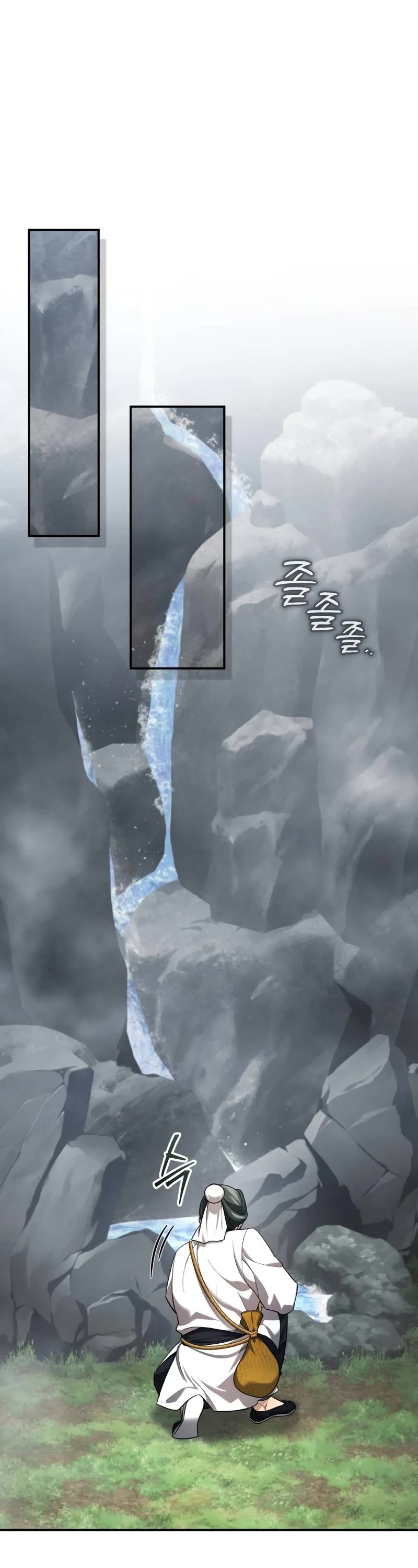 Baek Clan's Terminally Ill Young Master Chapter 37 page 37 - Chapter 37