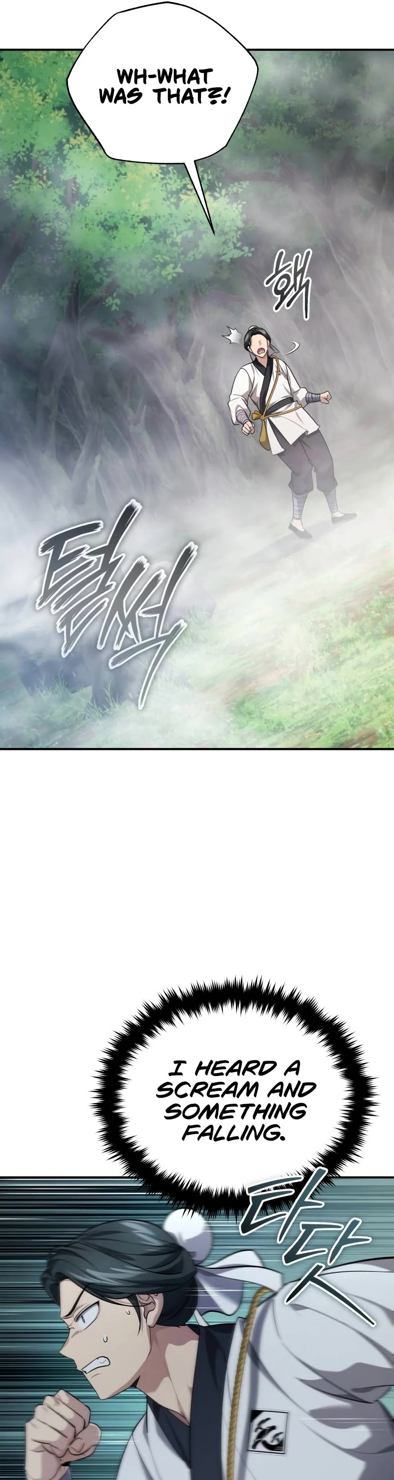 Baek Clan's Terminally Ill Young Master Chapter 37 page 41 - Chapter 37