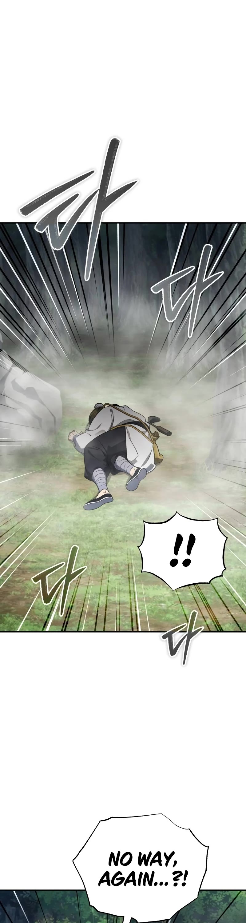Baek Clan's Terminally Ill Young Master Chapter 37 page 53 - Chapter 37