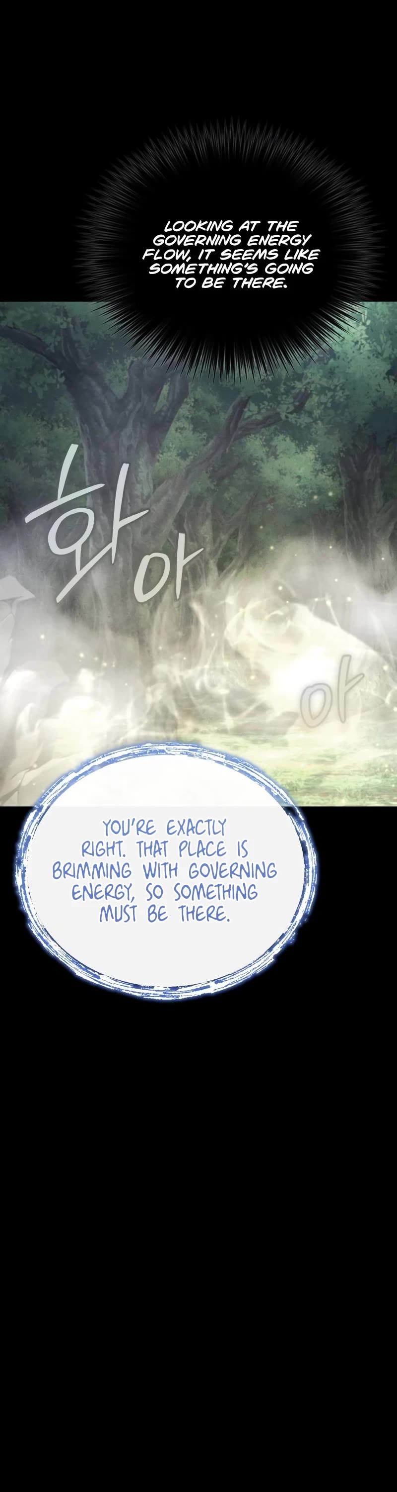 Baek Clan's Terminally Ill Young Master Chapter 37 page 60 - Chapter 37