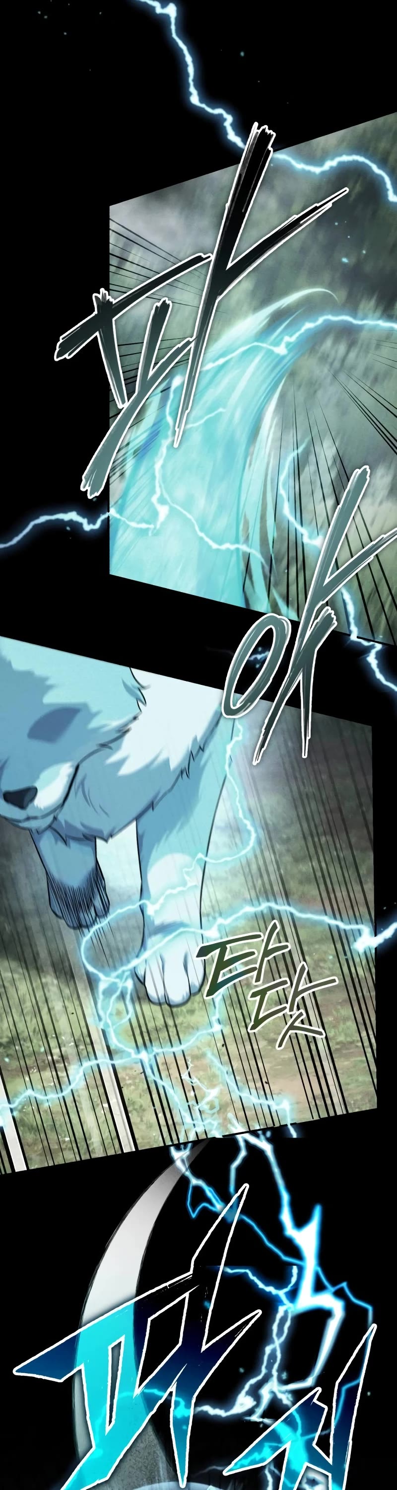 Baek Clan's Terminally Ill Young Master Chapter 37 page 62 - Chapter 37