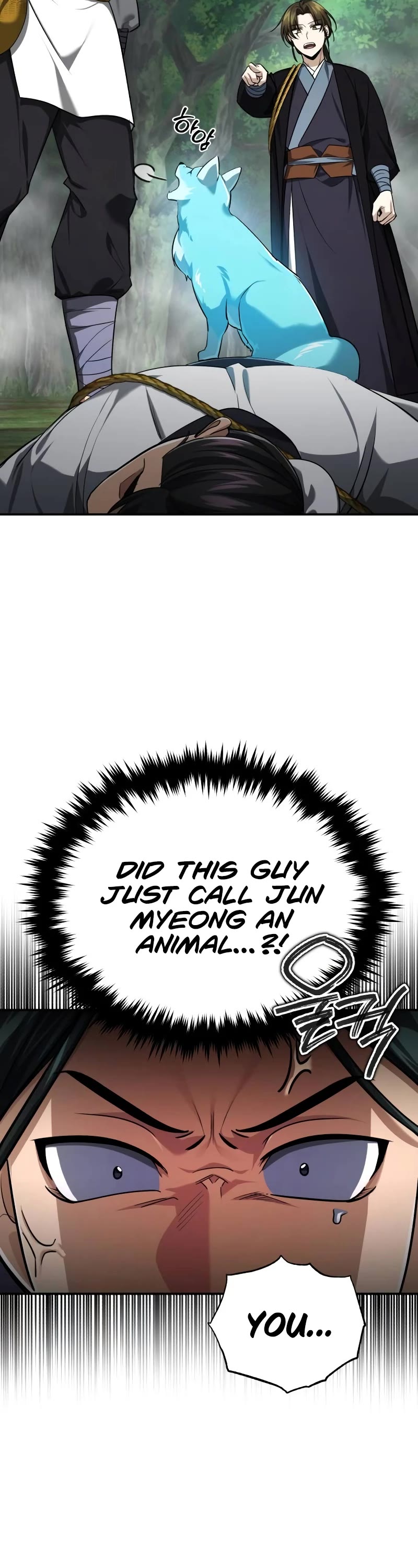 Baek Clan's Terminally Ill Young Master Chapter 37 page 69 - Chapter 37