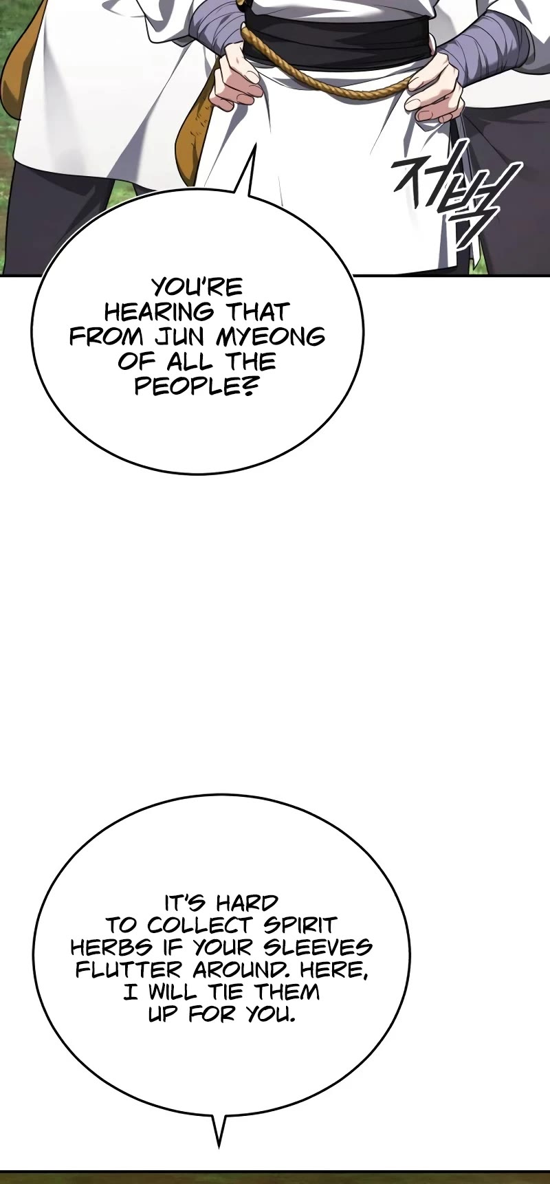 Baek Clan's Terminally Ill Young Master Chapter 37 page 9 - Chapter 37