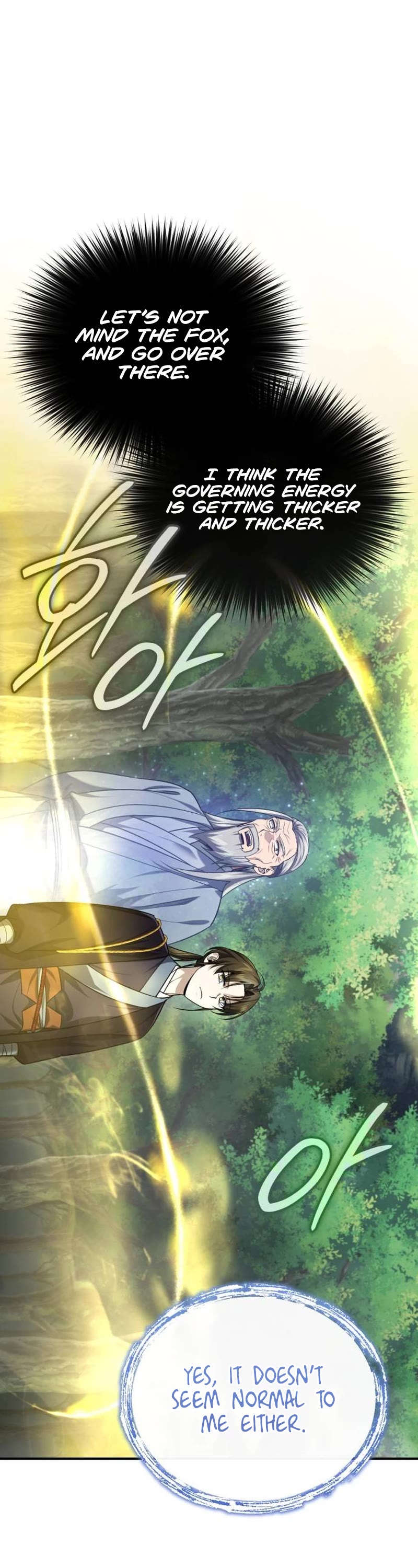 Baek Clan's Terminally Ill Young Master Chapter 38 page 16 - Chapter 38