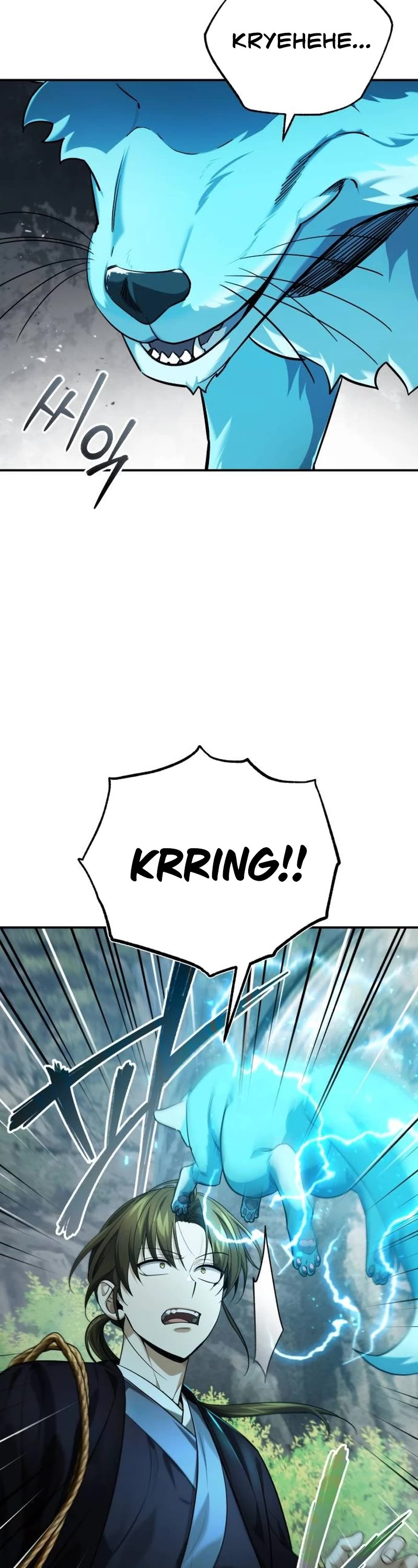 Baek Clan's Terminally Ill Young Master Chapter 38 page 38 - Chapter 38