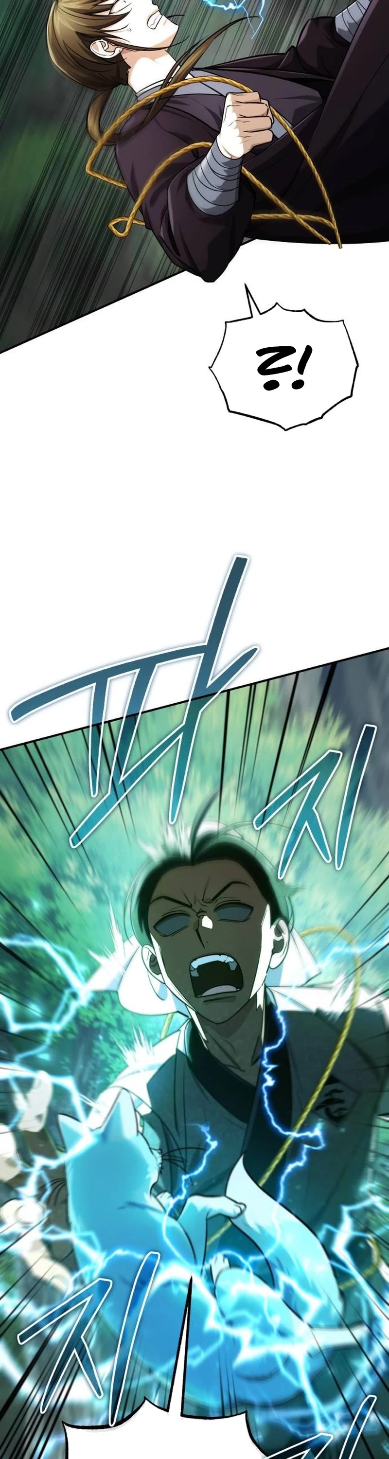 Baek Clan's Terminally Ill Young Master Chapter 38 page 7 - Chapter 38