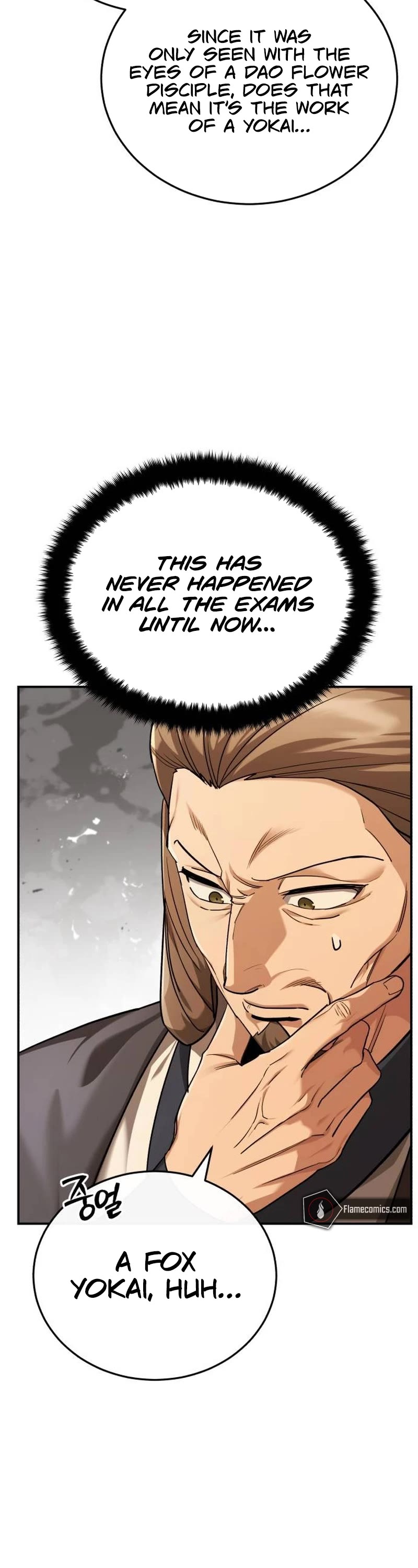 Baek Clan's Terminally Ill Young Master Chapter 39 page 18 - Chapter 39
