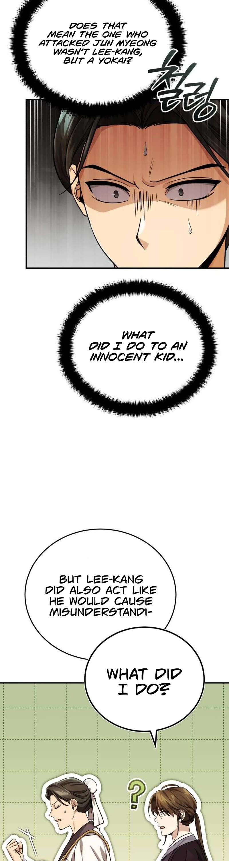 Baek Clan's Terminally Ill Young Master Chapter 39 page 20 - Chapter 39