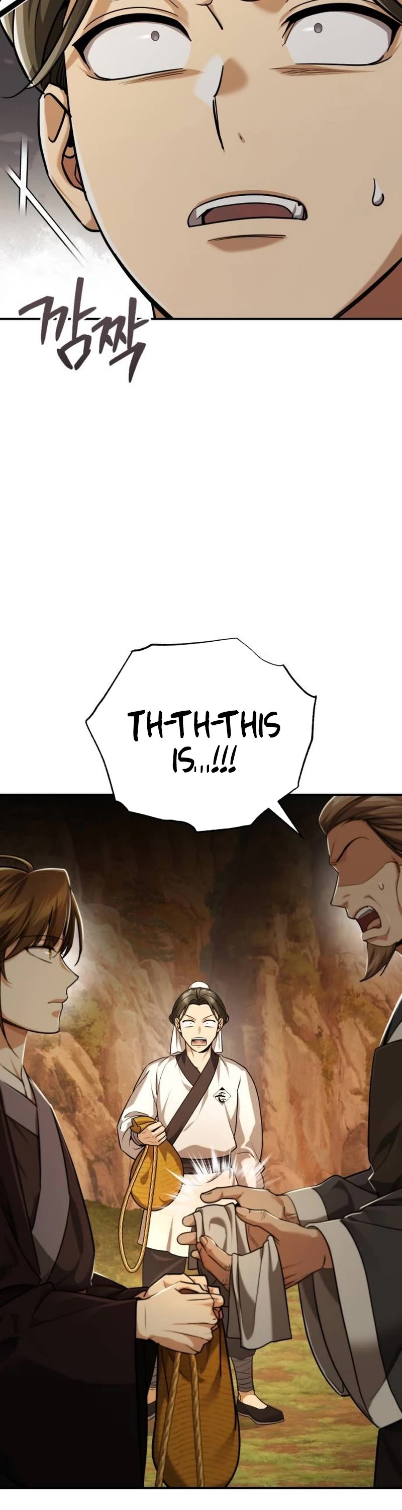 Baek Clan's Terminally Ill Young Master Chapter 39 page 32 - Chapter 39