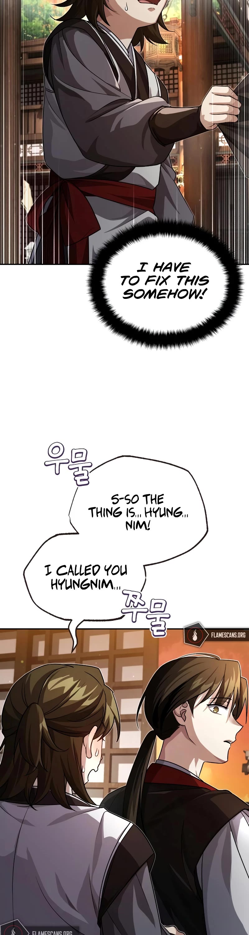 Baek Clan's Terminally Ill Young Master Chapter 4 page 14 - Chapter 4