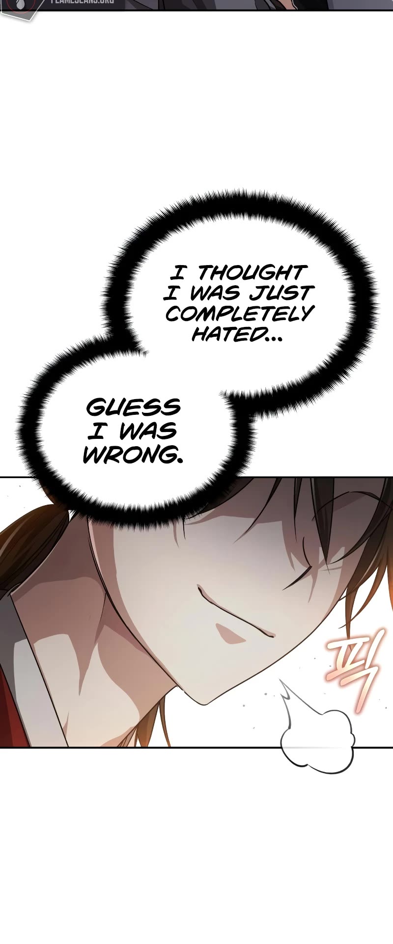 Baek Clan's Terminally Ill Young Master Chapter 4 page 15 - Chapter 4