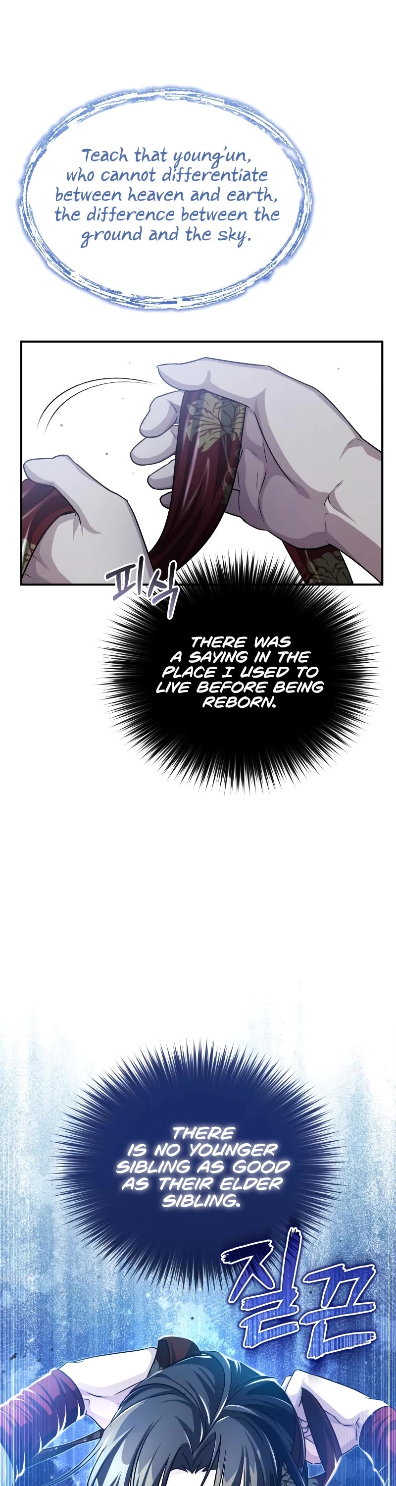 Baek Clan's Terminally Ill Young Master Chapter 4 page 32 - Chapter 4