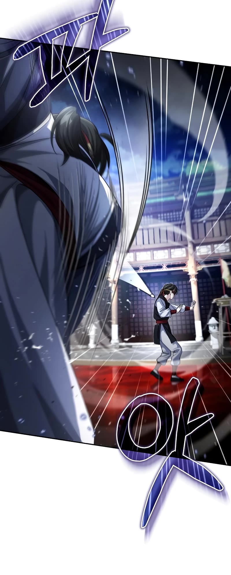 Baek Clan's Terminally Ill Young Master Chapter 4 page 45 - Chapter 4