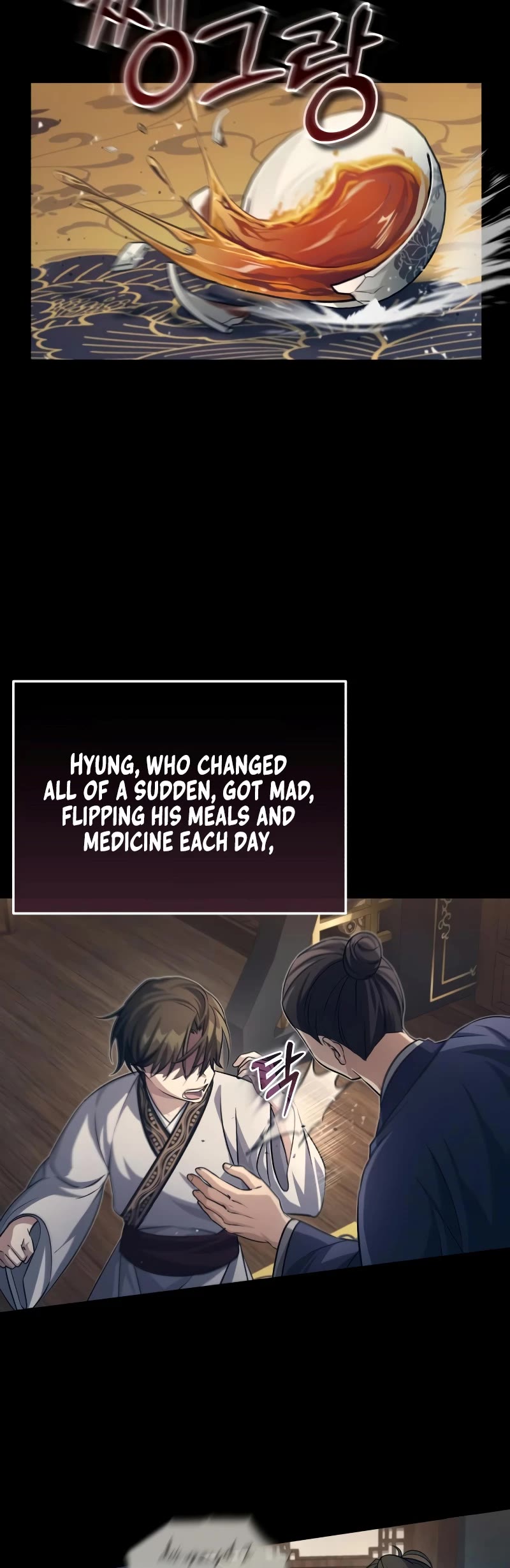 Baek Clan's Terminally Ill Young Master Chapter 4 page 5 - Chapter 4