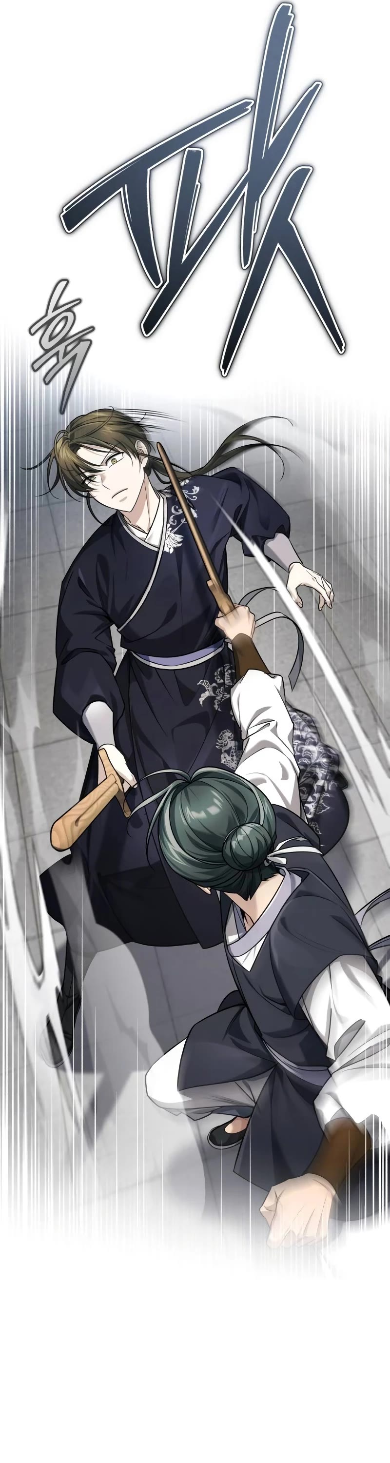 Baek Clan's Terminally Ill Young Master Chapter 40 page 15 - Chapter 40