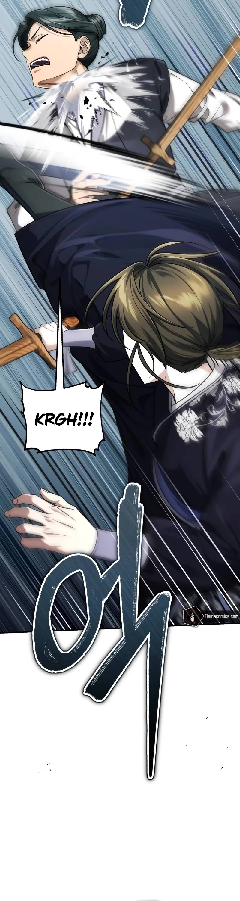 Baek Clan's Terminally Ill Young Master Chapter 40 page 17 - Chapter 40