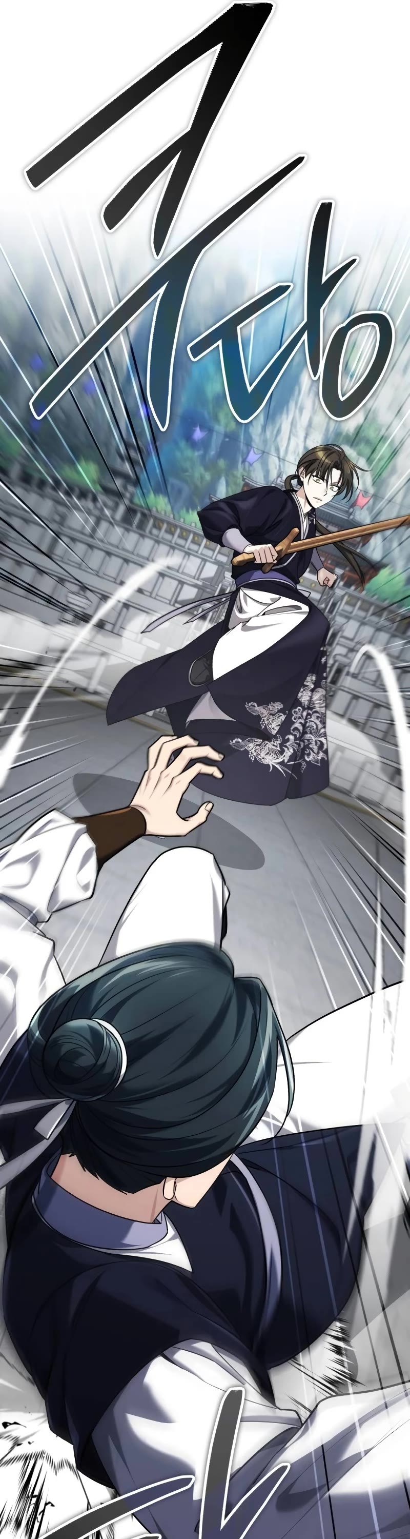 Baek Clan's Terminally Ill Young Master Chapter 40 page 18 - Chapter 40